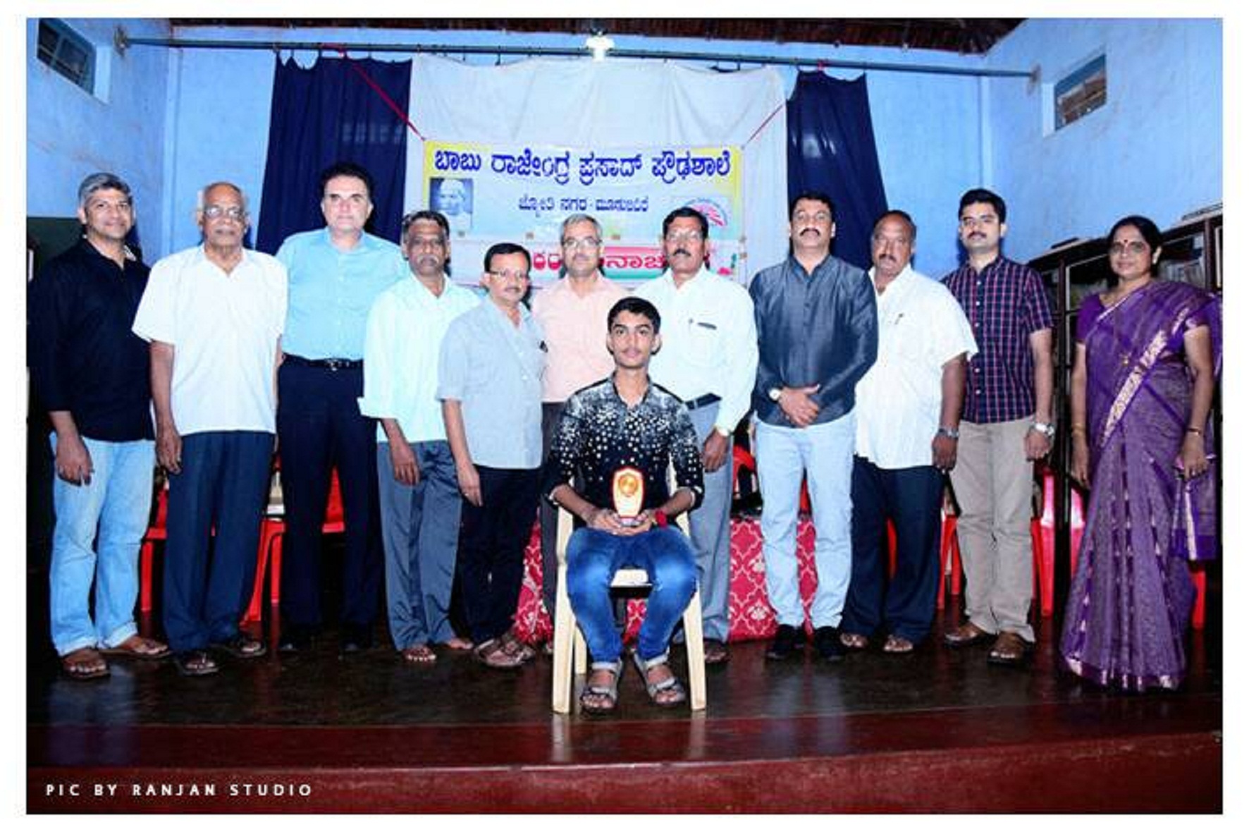 ಮೂಡುಬಿದಿರೆ: ಬಾಬು ರಾಜೇಂದ್ರ ಪ್ರೌಢಶಾಲೆಯಲ್ಲಿ ಸ್ಥಾಪಕರ ದಿನಾಚರಣೆ